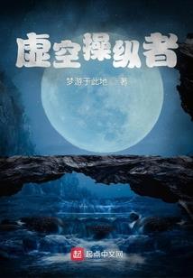 功德林寺圣水