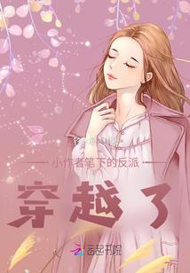 菩萨画画diy