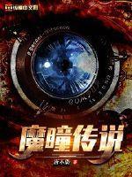 佛家讨论佛法叫什么