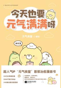 爱没有对错却有因果