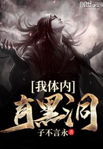 湖南地藏王菩萨雕像