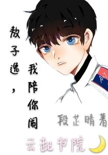 佛家重因