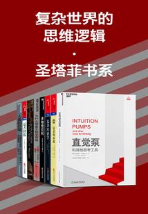 骞林院佛家怎么解释