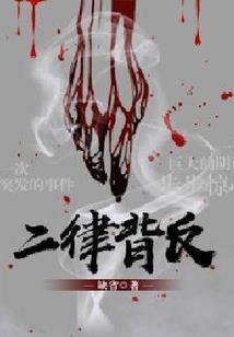 摆件功德箱