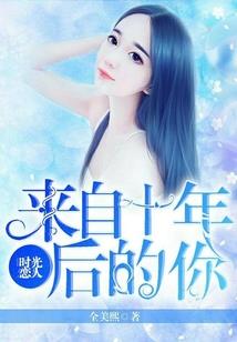 王阳明修行杀人