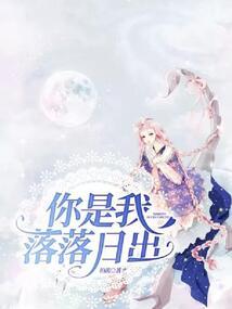 古井禅寺团购