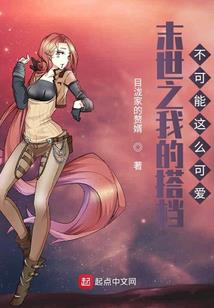 菲儿歌曲连唱大悲咒