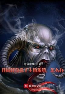 南怀瑾秘密金刚经