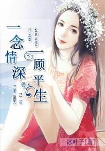 静气止疼的佛经