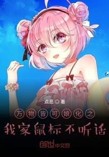 颂地藏王菩萨意义