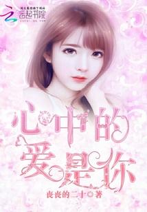 佛说高王观世音念诵