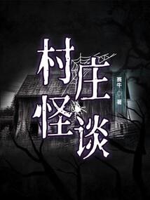 佛经鼓励人有力量的话