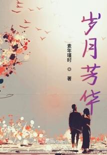 好事积功德