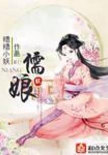 佛家笔的故事