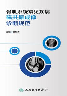 王凤仪讲因果录