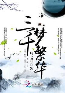 汉传大悲咒简谱完整版