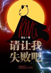 佛陀圆寂经过