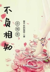 摸金天师佛家