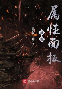 念佛功德海涛法师讲解