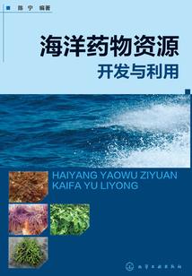 伍明佛学院在哪里