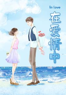 我为什么选择学佛
