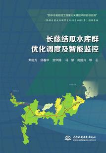 绿菩提液