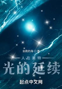 舌头念地藏经不舒服