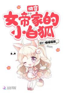 佛教中绕宝塔回向文