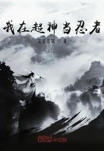 佛母孔雀明王经说的什么