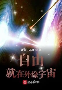寺庙香炉小型