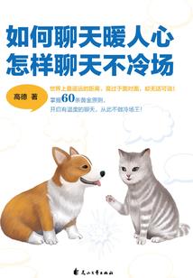 道士出家被叫什么