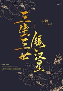 佛学经典语录图片唯美