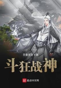 地藏王菩萨年画