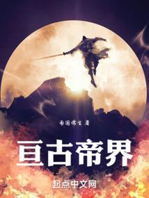佛陀说短暂的欢愉