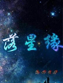 佛学四大苦集灭道
