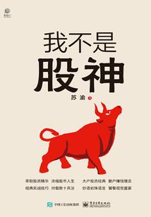 居士可以帮别人诵经吗