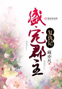 寅日不念佛