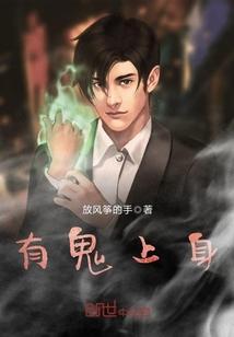 念佛增定力吗
