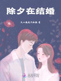 段老师的佛说