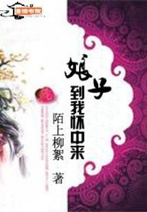 观音实力