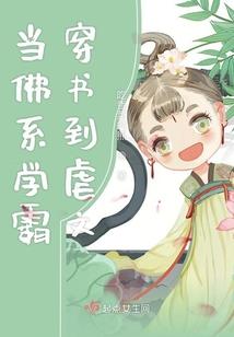 墙壁佛像墙