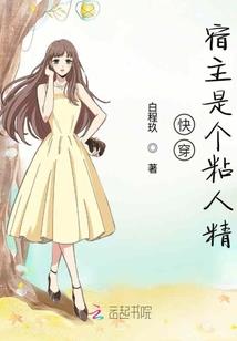地藏雪兰芳