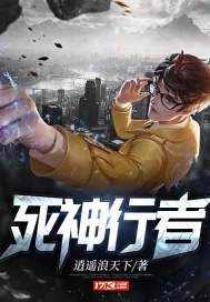阿坝州农村丧事大悲咒