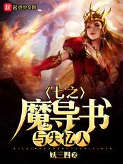 狗狗吃素是出家了吗