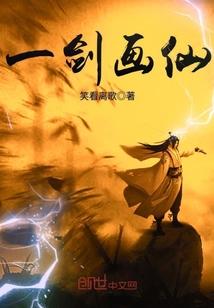 念普光功德山佛什么好处