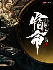 赵孟頫的永宁禅寺碑书法