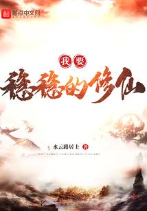 佛说眼里是什么意思