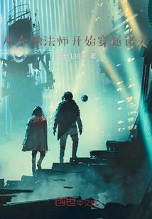 楞严法师的照片
