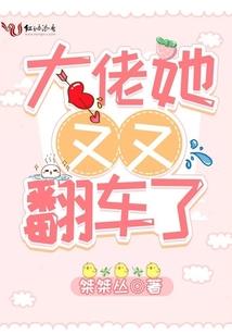 佛学中的结束怎么讲