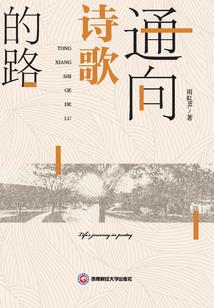 万禅寺门票特价价格
